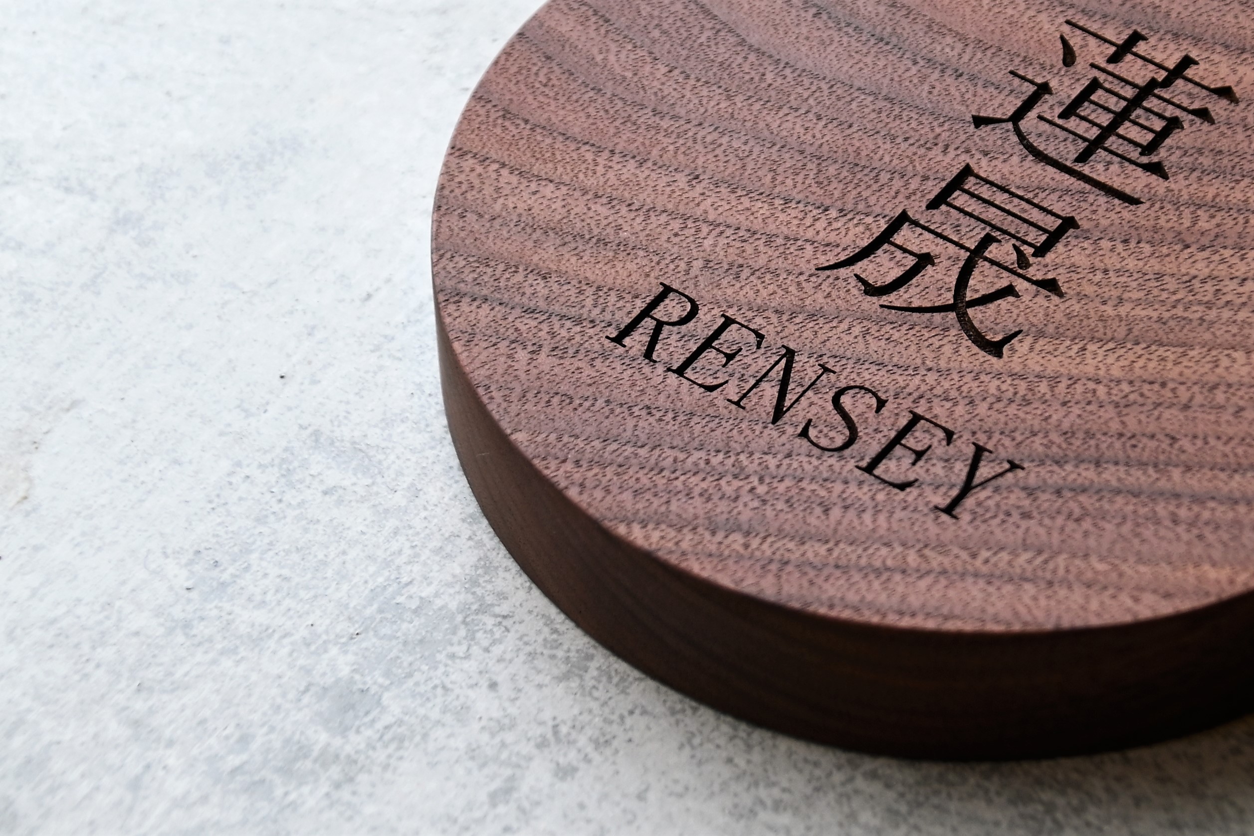RENSEYオリジナルName Plate