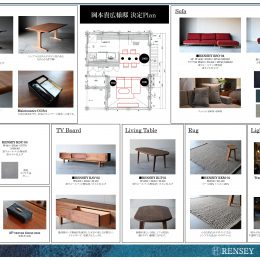 お客様にとっての本物の家具