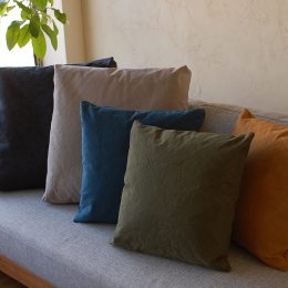 ワンクッションを置いて