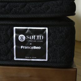 マットレスも一生モノであってくれたらな