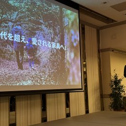 第３回SOLIDパートナーズ会