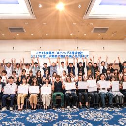 会社歴史発表会！