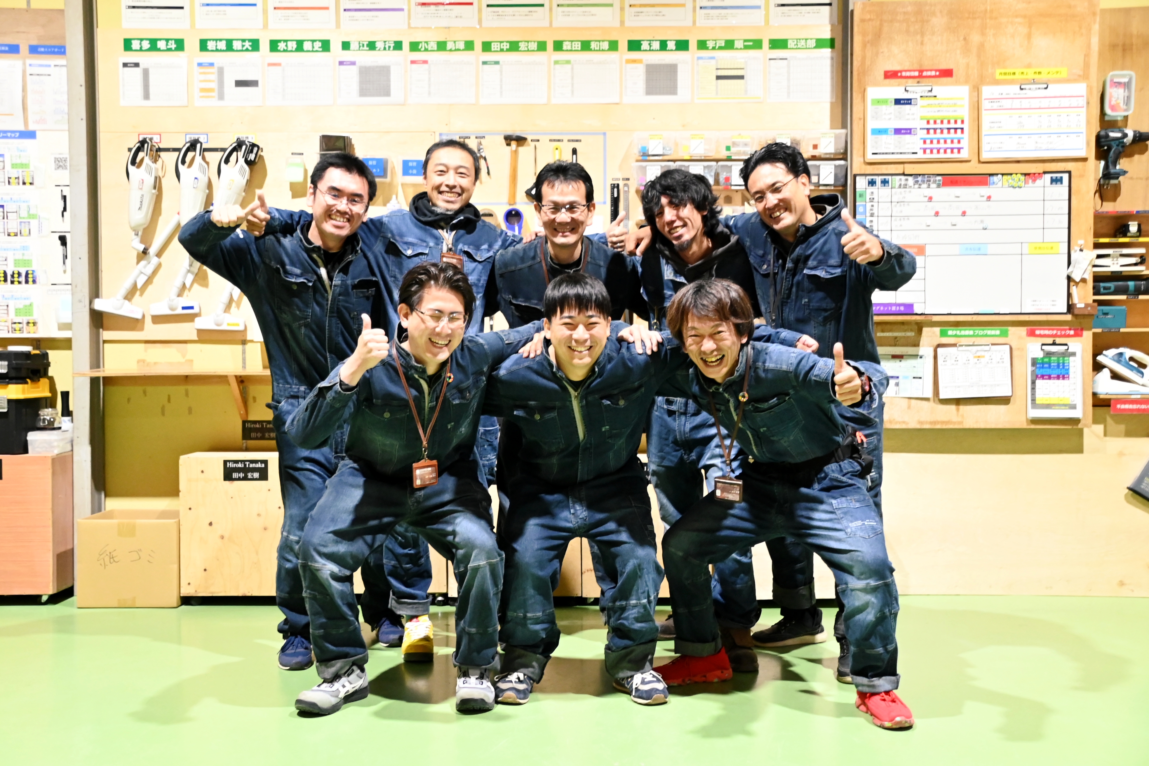 最高の仲間たち