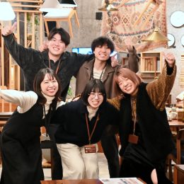 今年もありがとうございました！