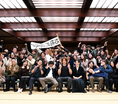 皆で見る夢は叶うけど1人で見る夢は叶わない