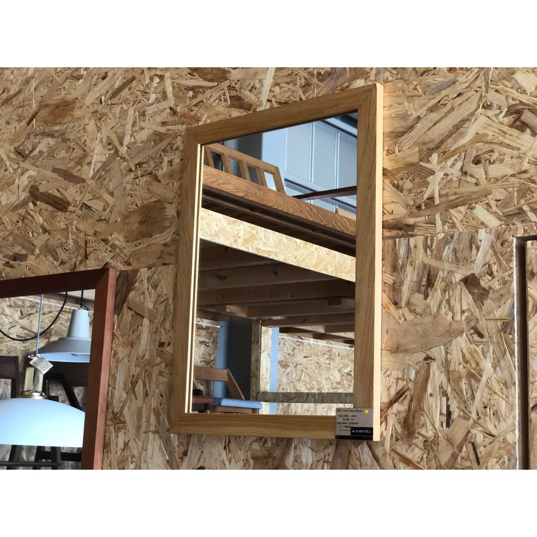SWC Full Order Mirror