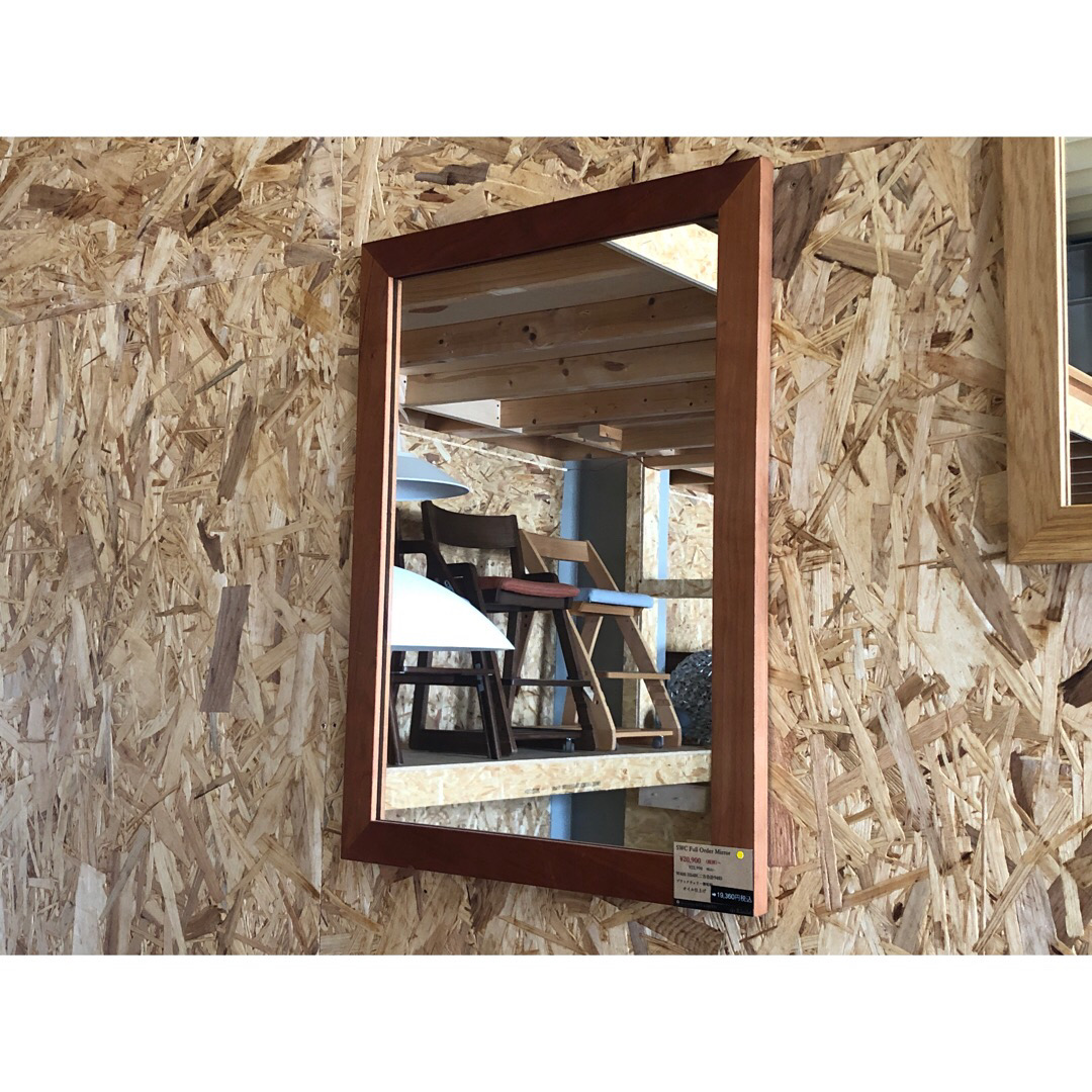SWC Full Order Mirror