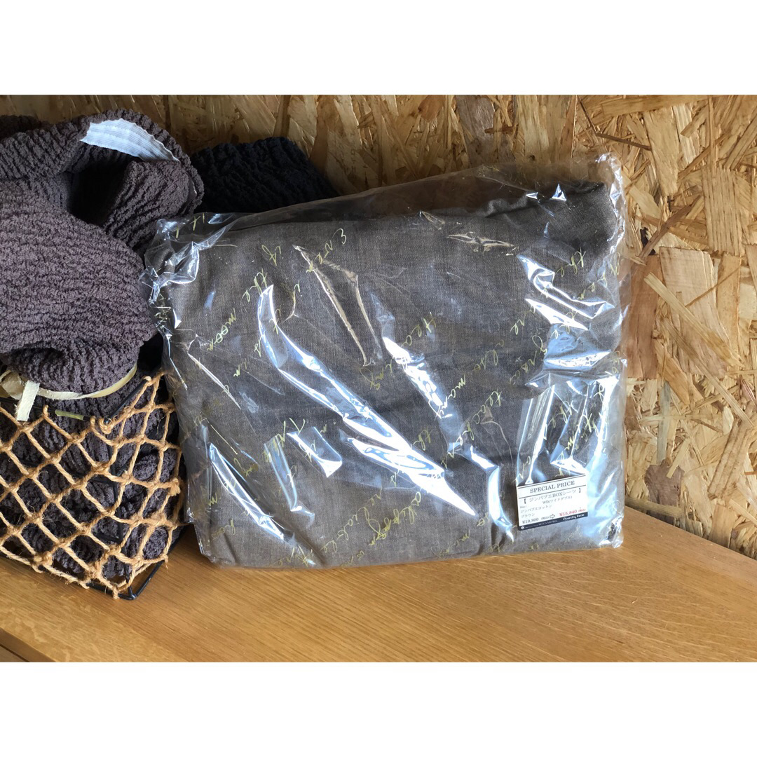 ジンバブエ BOXシーツ