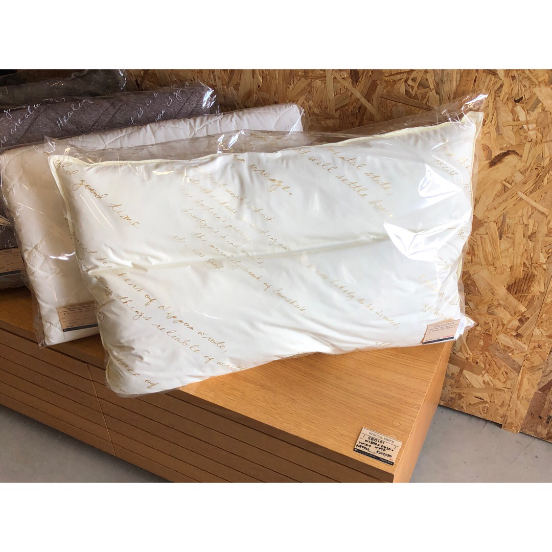 Green Tea Pillow
